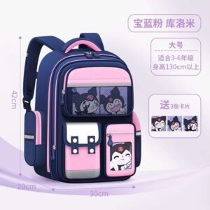 Premium Girls School Backpack with Printed Pattern
