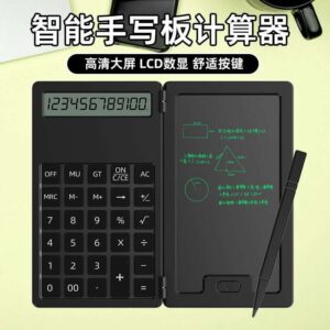 Intelligent Calculator with writing LCD Display